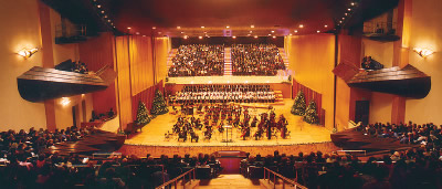 Interior del Auditorio-Palacio de Congresos Príncipe Felipe de 
Oviedo